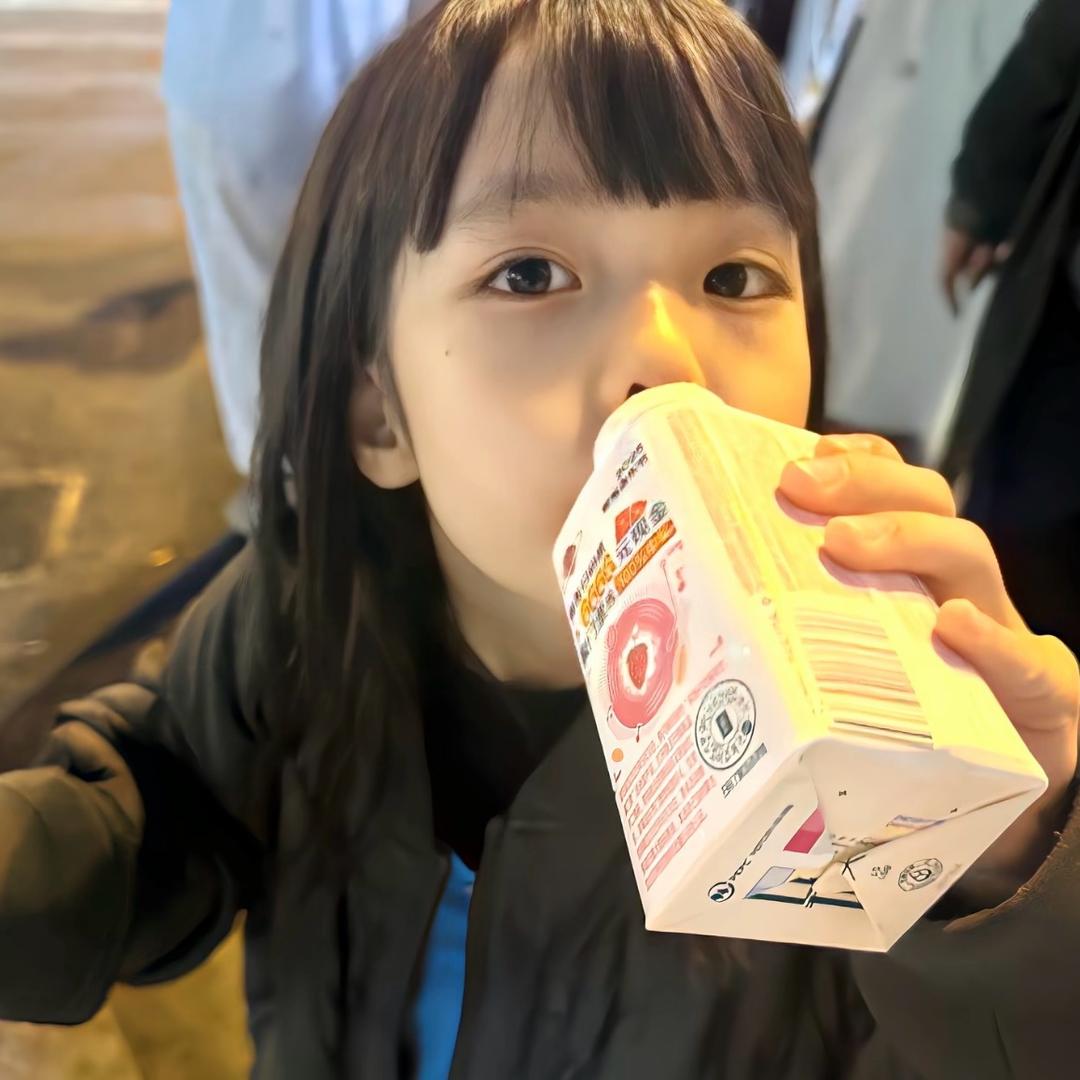 元子