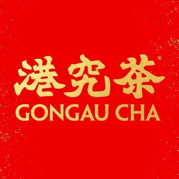 港究茶·冠军丝袜奶茶（泰盛广场店）