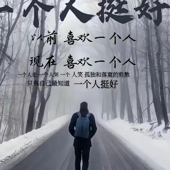 小郭🌾A