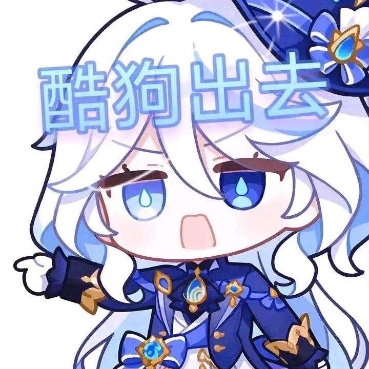 鶴夢