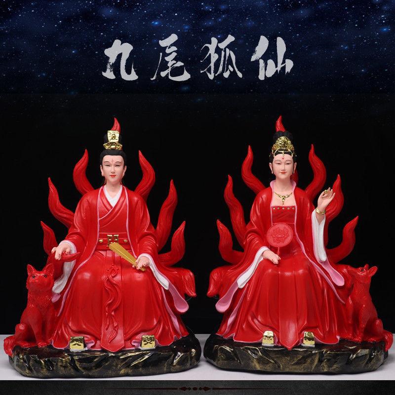 秀（夫妻堂 结善缘）