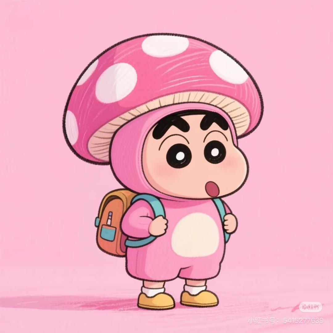 蘑菇头的快乐星球