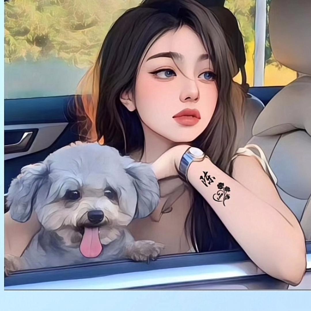 苁蓉🌷🌷🌷拒绝私聊
