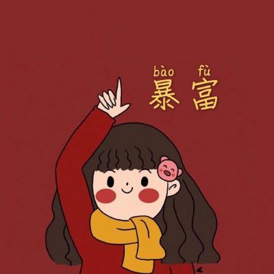 让理想飞扬