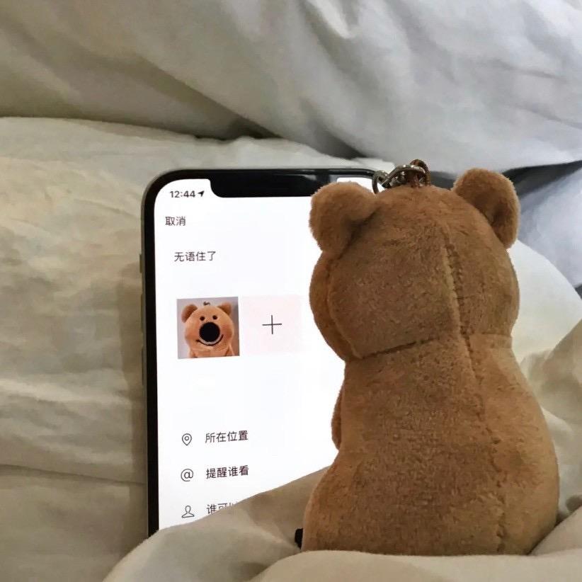Asong🧸