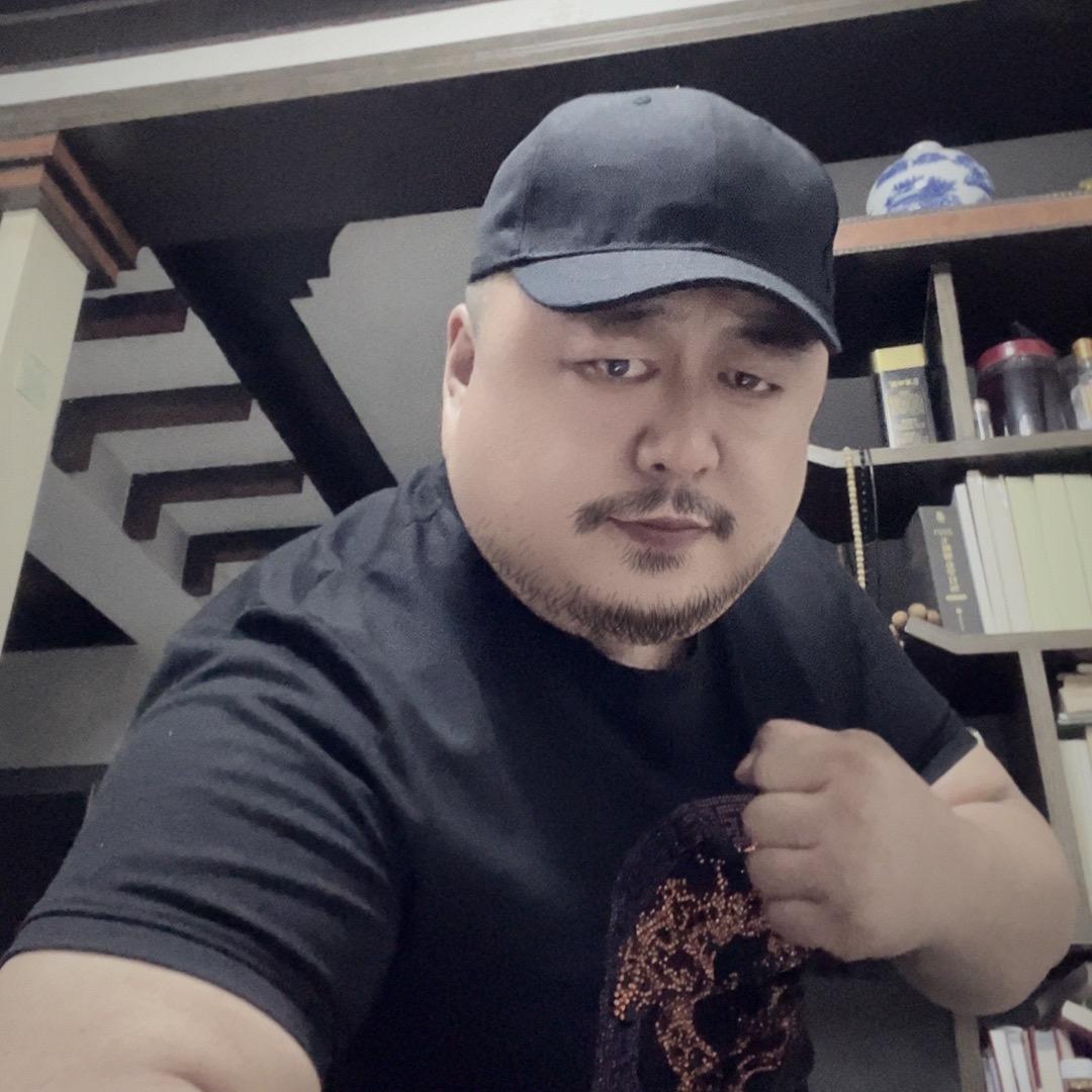 元宝大洋