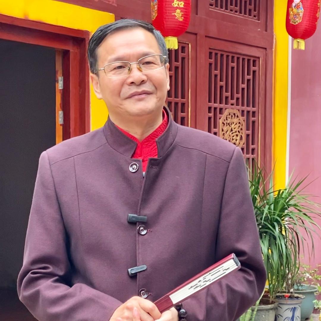 彭家人