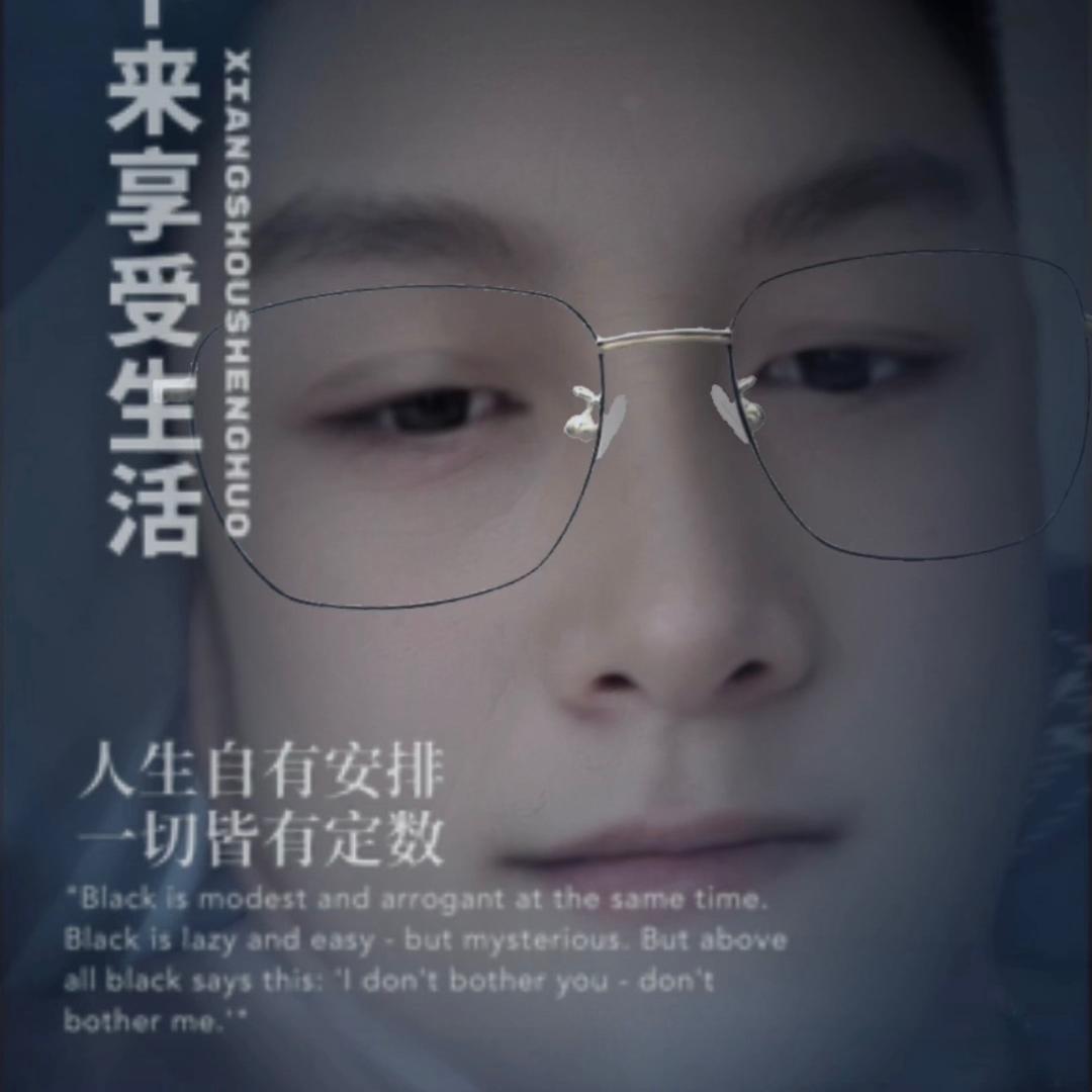 自贡幺哥