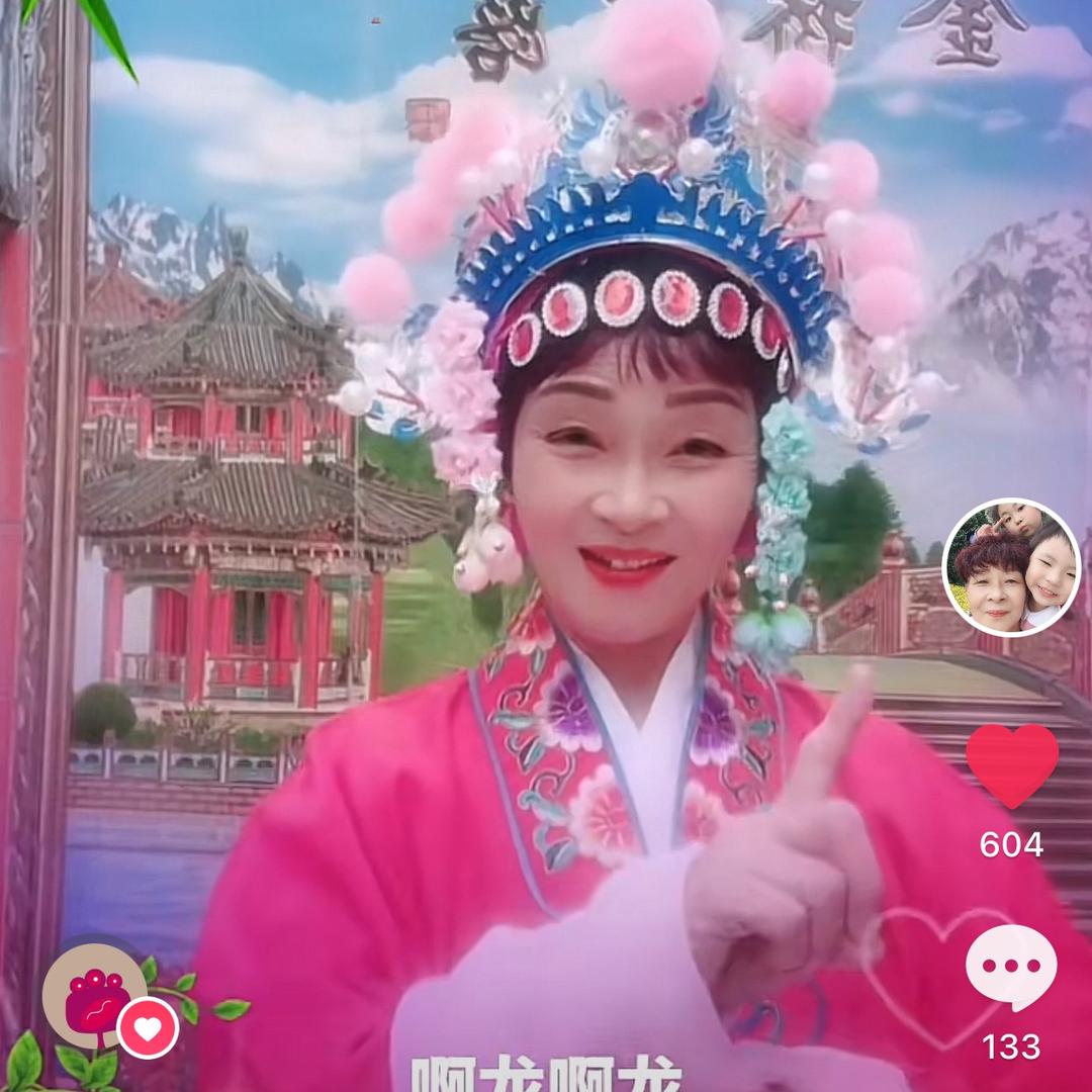 陈萍