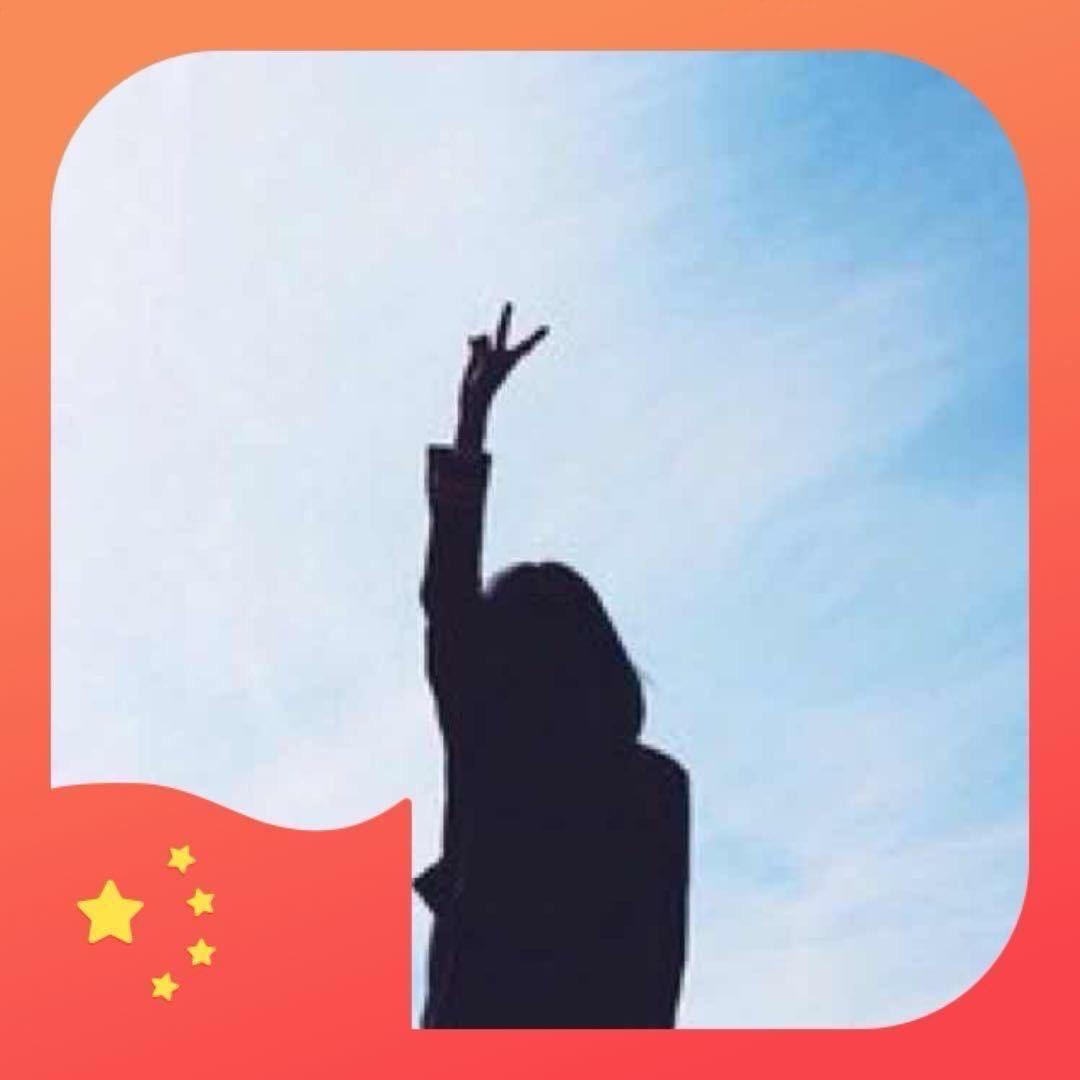 小刘姐（福门里）