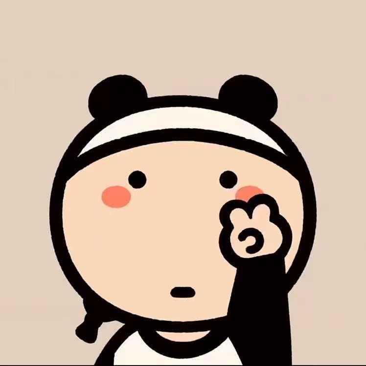 上上签〰️