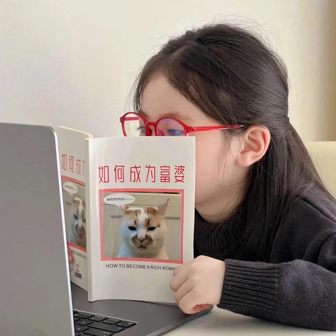 躺在家里发大财