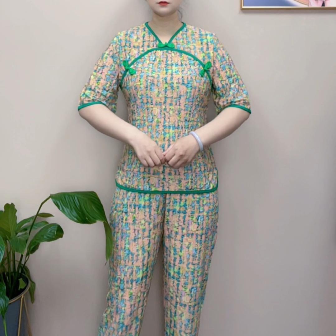 依生相随精品女装