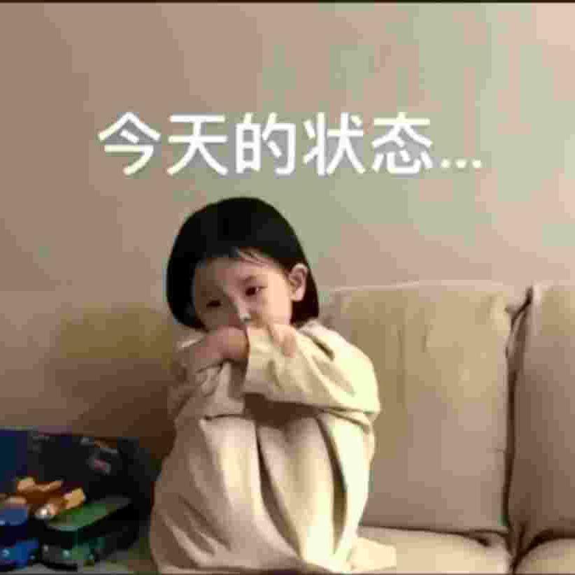 柠檬水果🍋