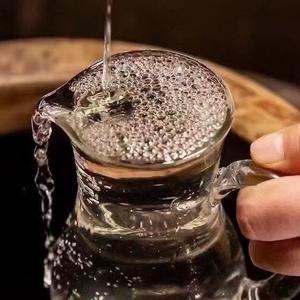 国达白酒专营店好酒馆