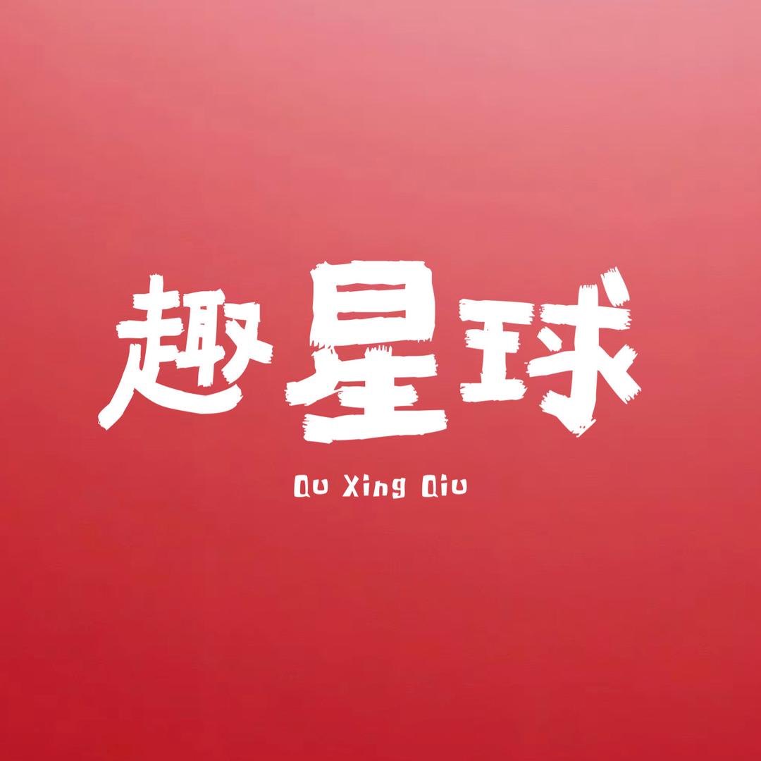 本地薯聊团购