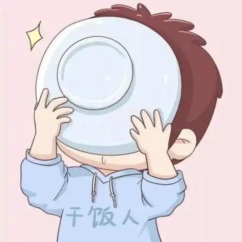 尚居汇丽丽深夜解忧铺