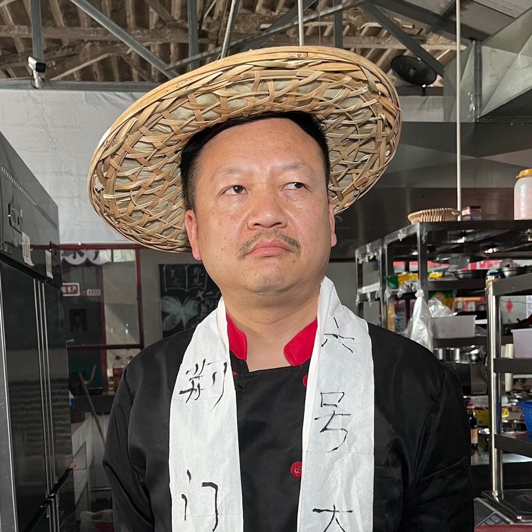 六号大院土菜馆