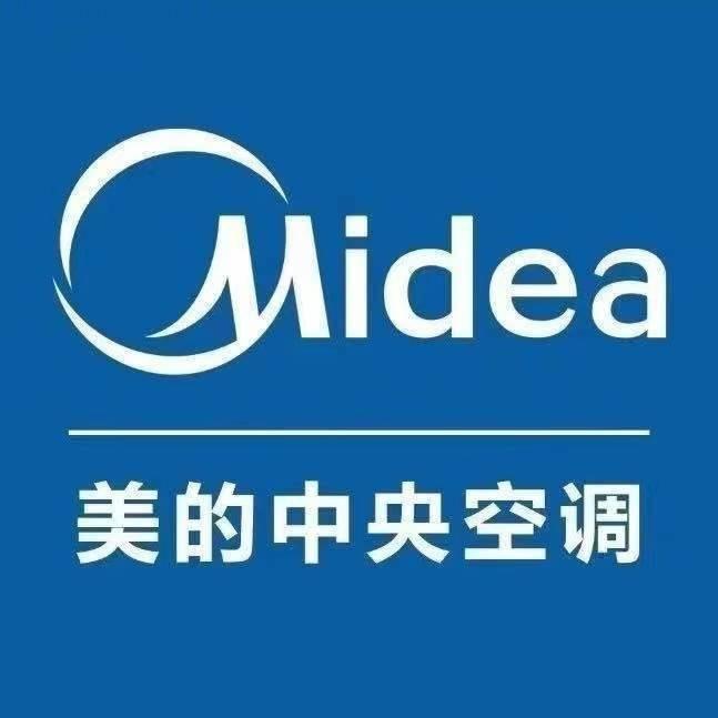 美的中央空调（夏津店）
