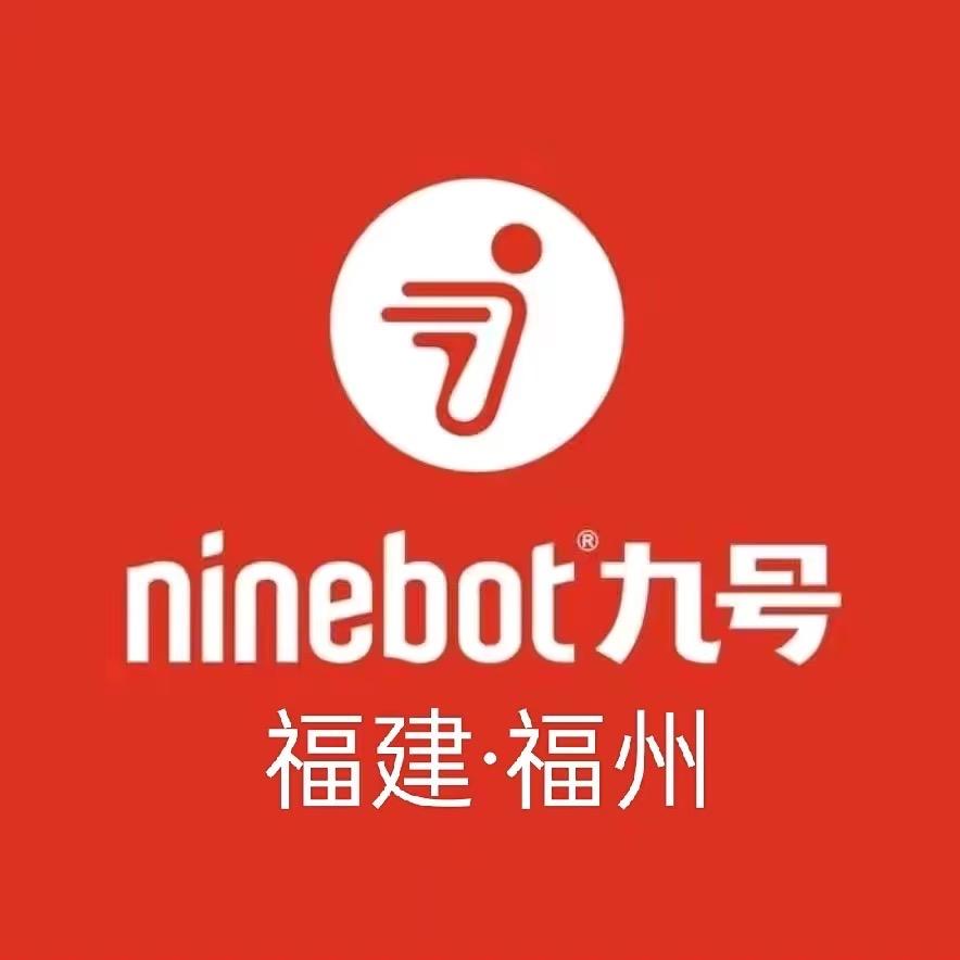 九号福州城市运营中心
