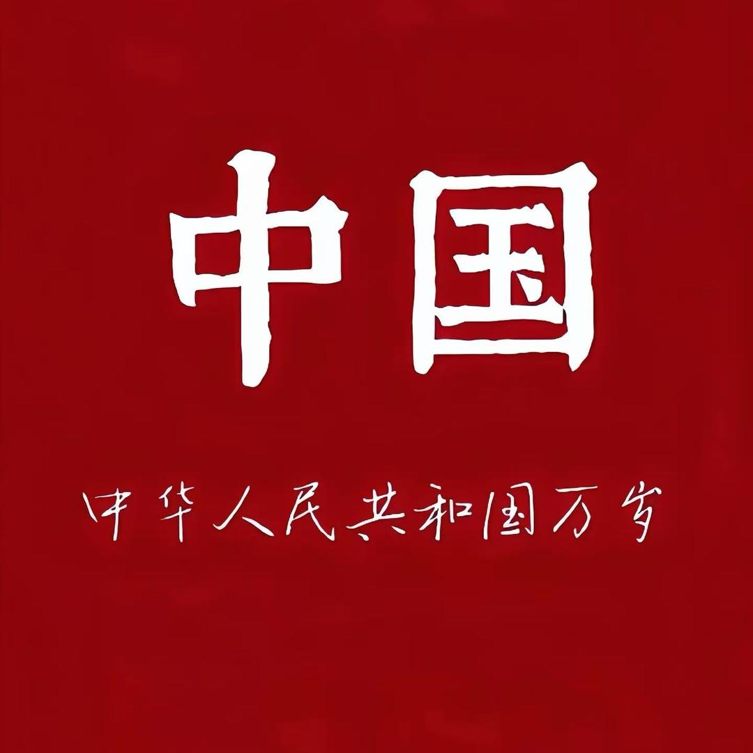 桂天明