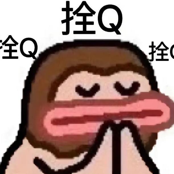牛马哥（被控制版）