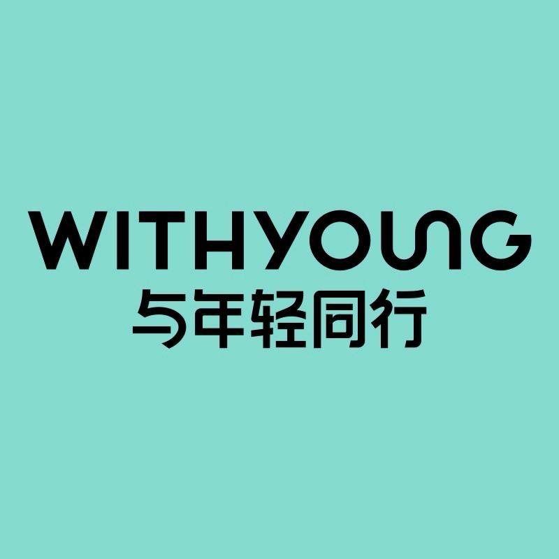 WITHYOUNG直播间