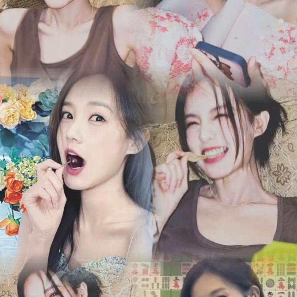 你霉柿吧
