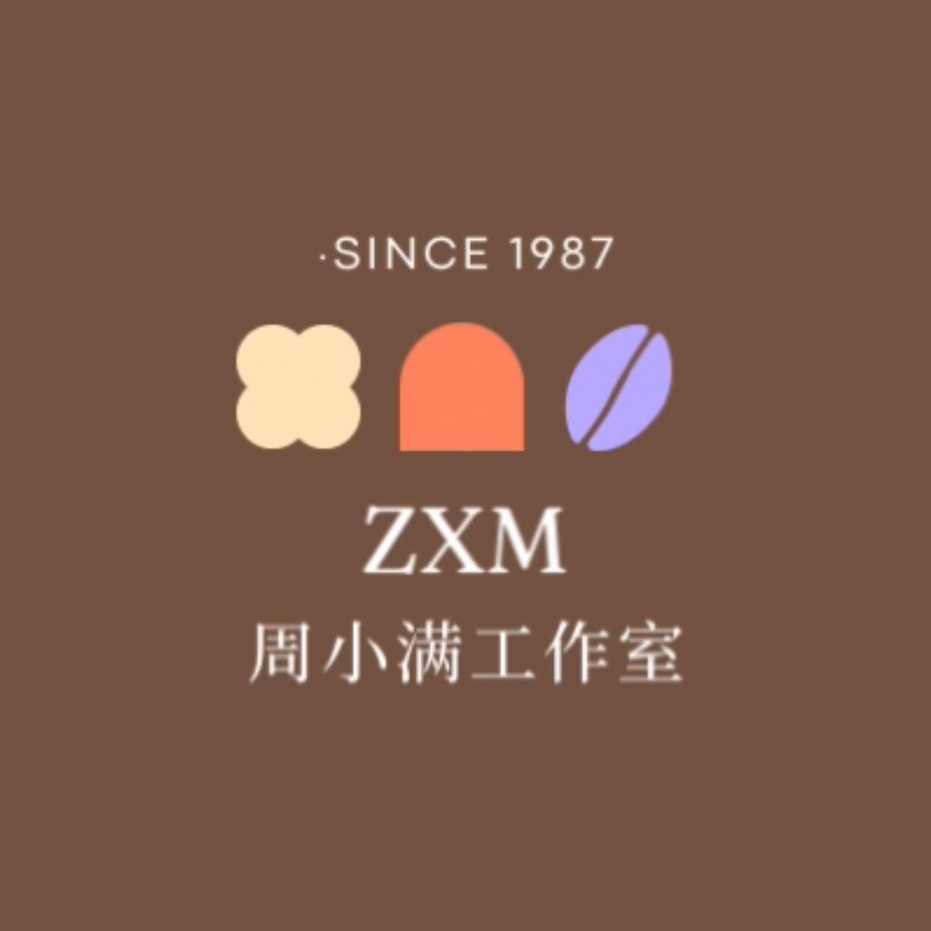 周小满工作室
