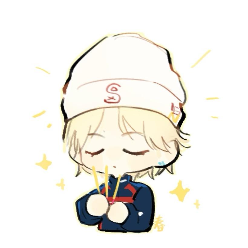 七酥（31号和鹿晗对视版）