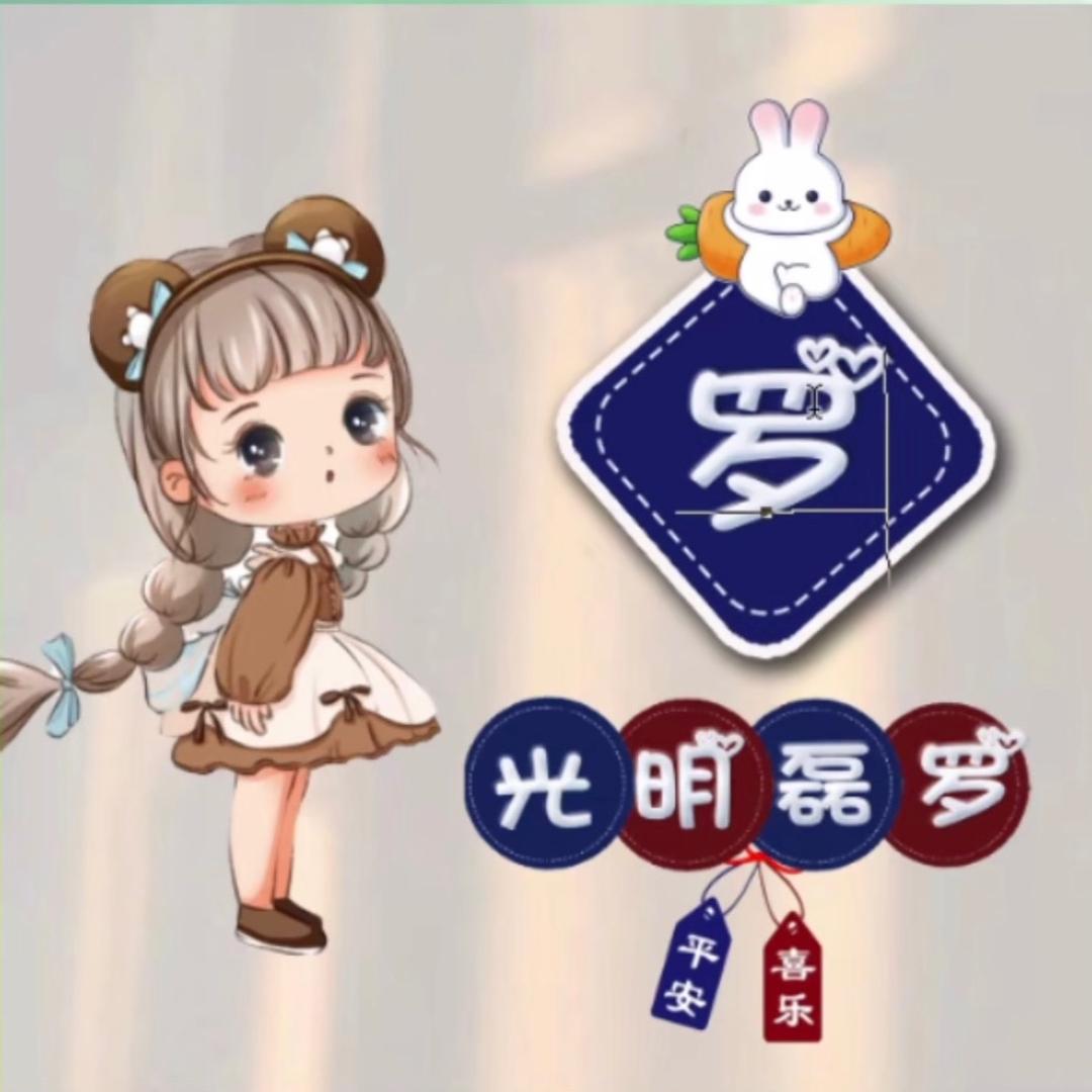 木槿花