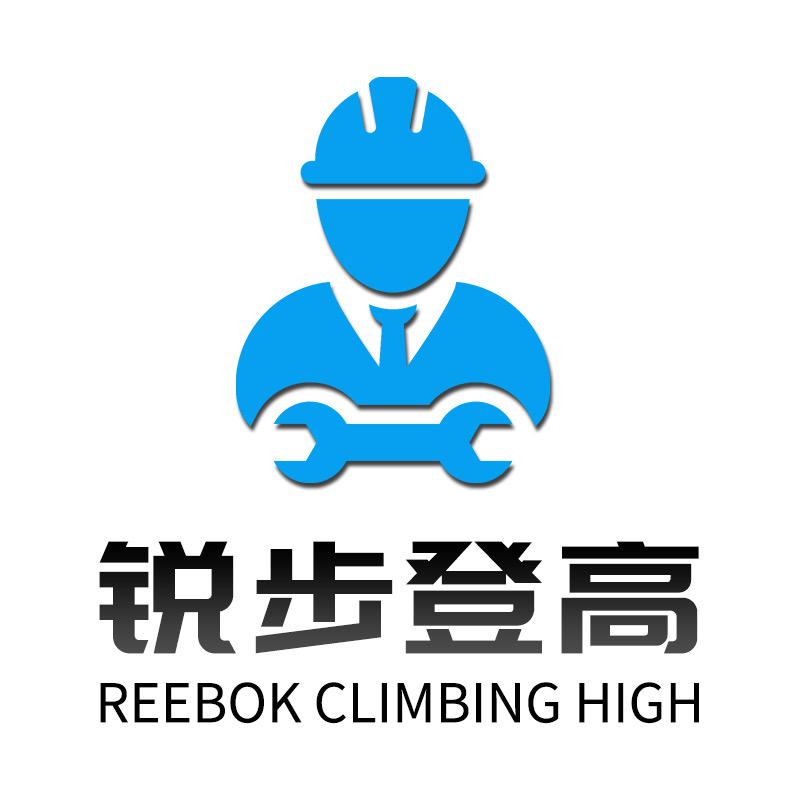 金瑞 马凳脚手架平板车工厂直发