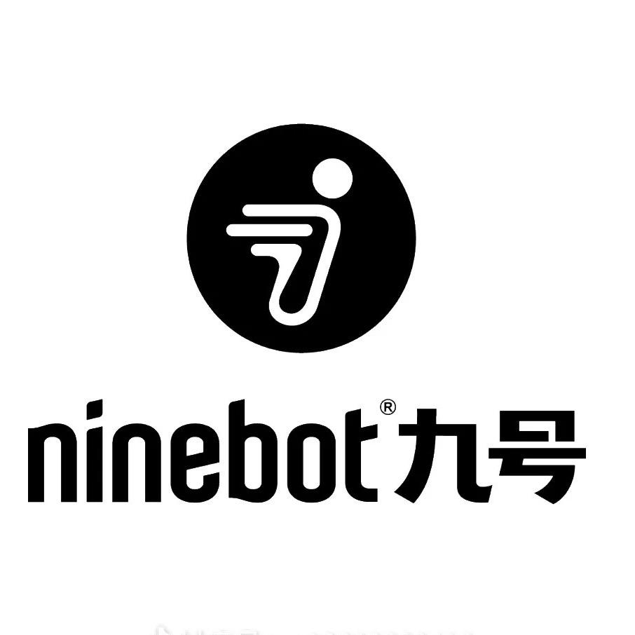 九号电动车(包头昆区青年路店)