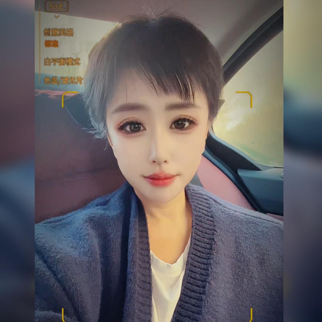 叶子家舞蹈穿搭