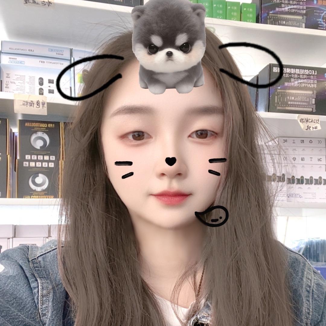 艳子