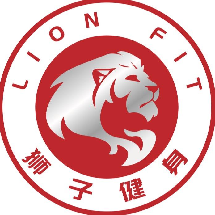 LION FIT 狮子健身