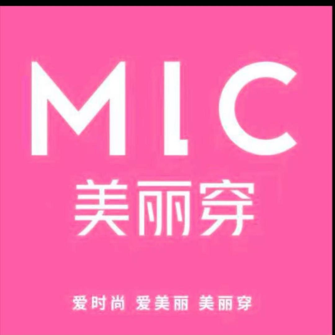 竹山宝丰美丽穿主理人平平