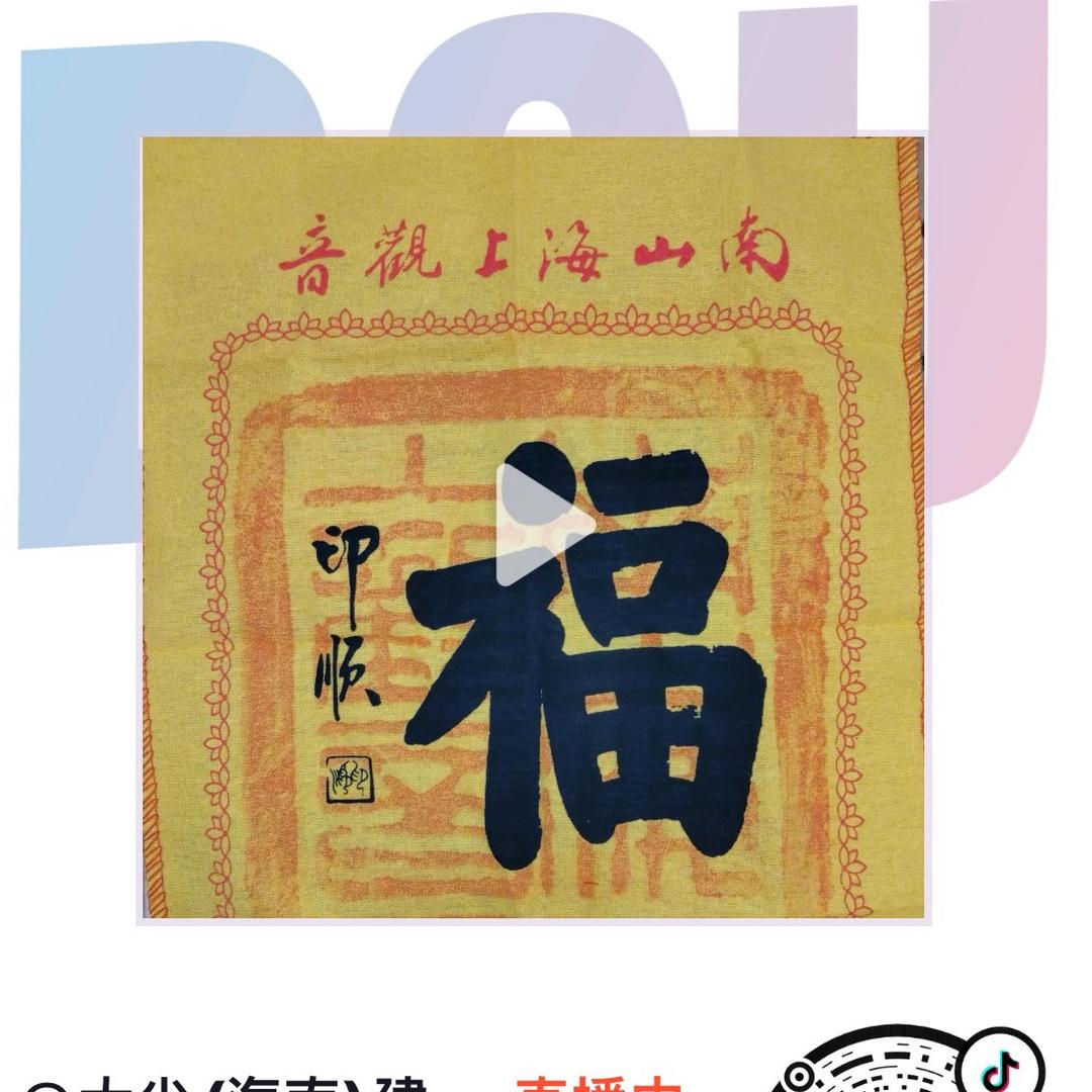 曾经．．过