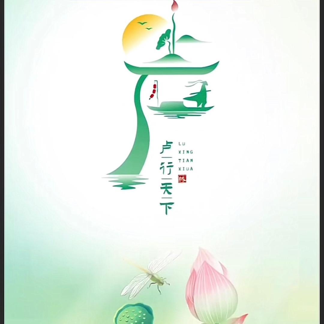 L 丶先生᭄゛ঞ
