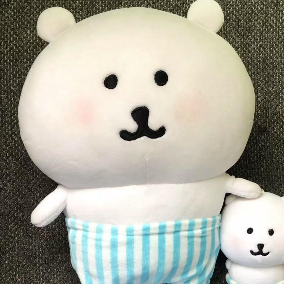 你小姿给我等着