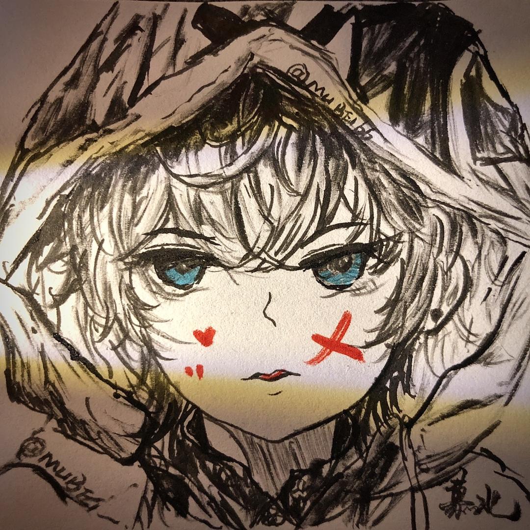 慕北手写