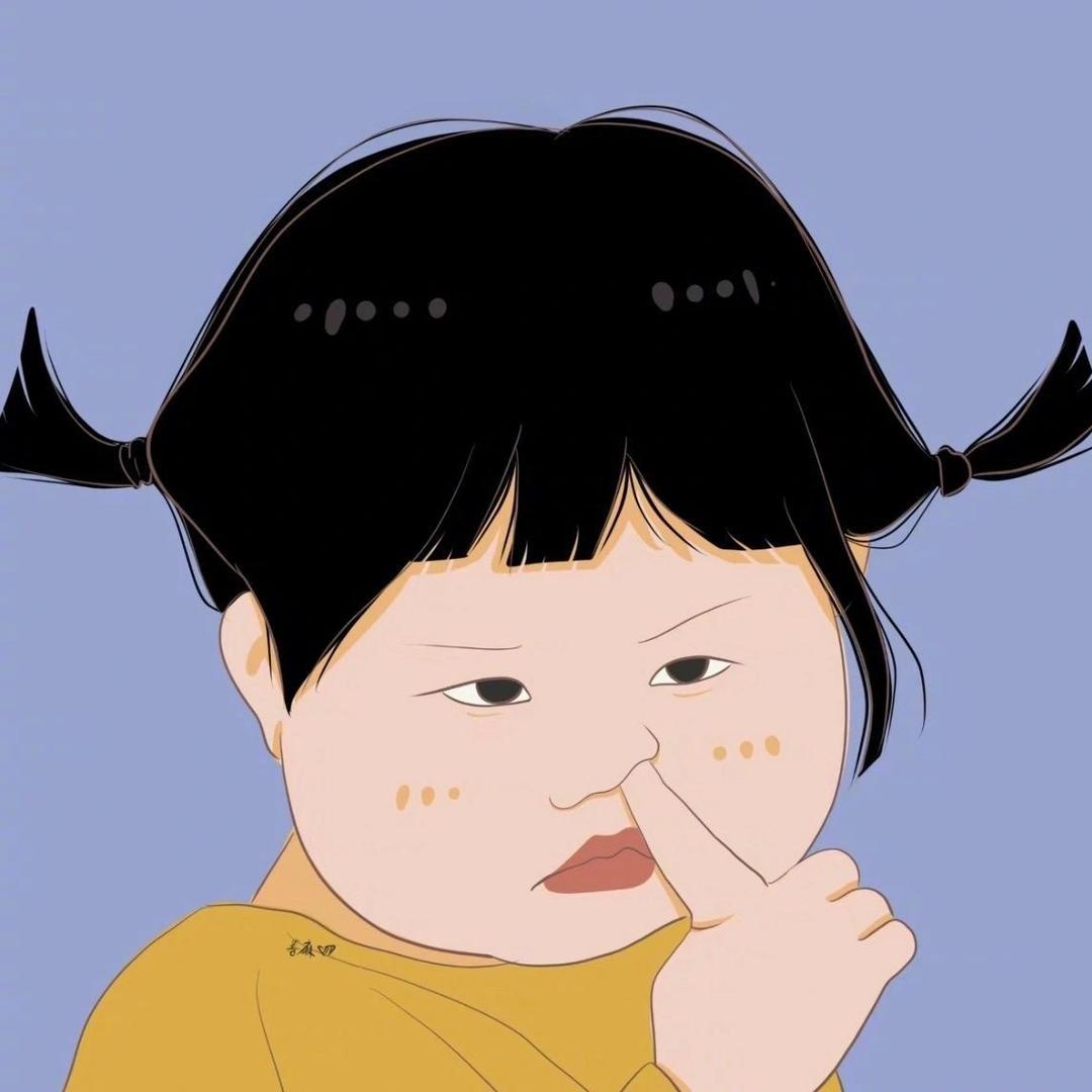 逗里个逗🌸