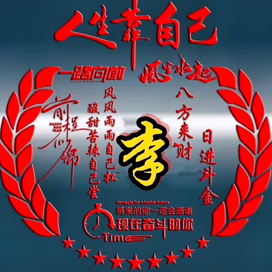 喝杯冰冻的咖啡