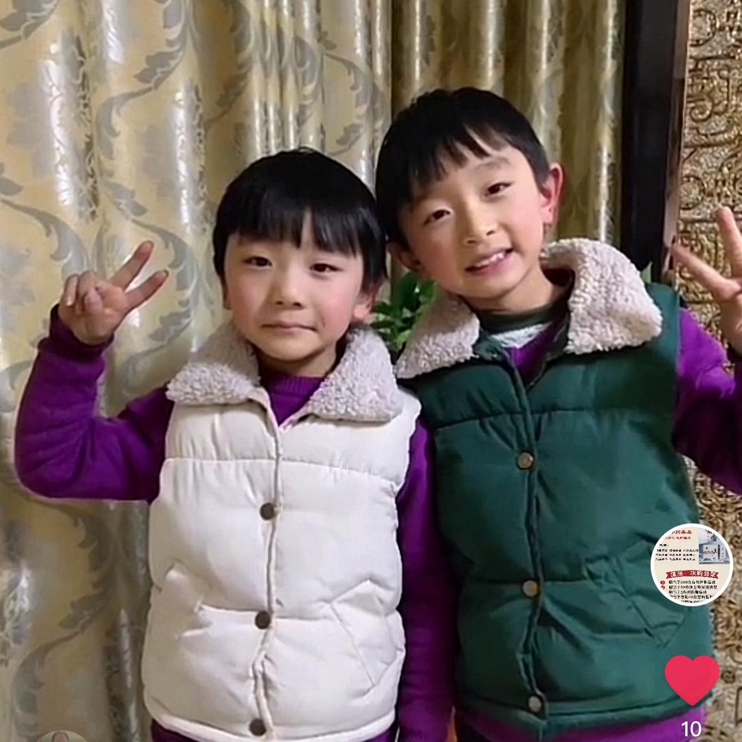 开心❤️❤️❤️❤️