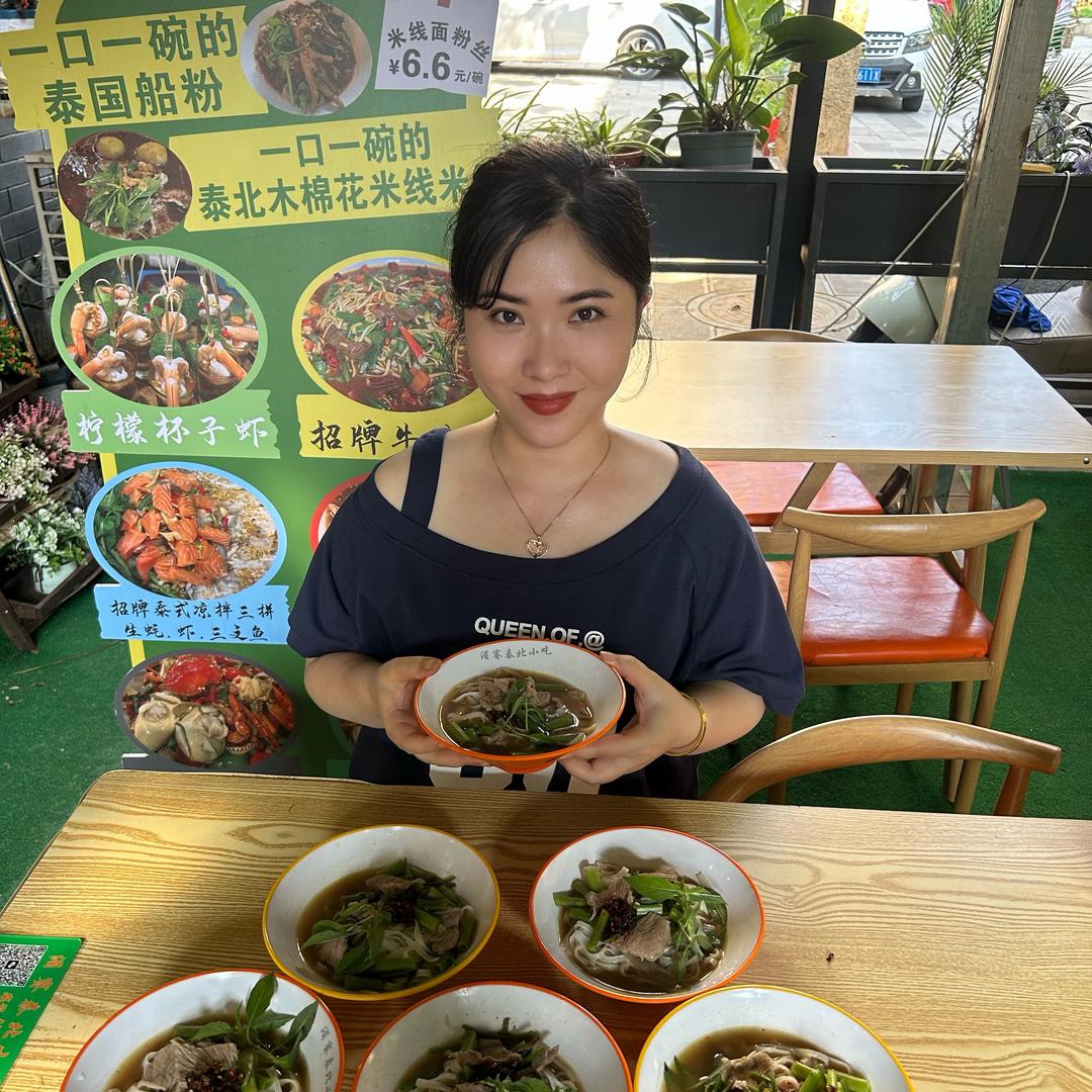 🥗玉叫亮🥗湄赛泰北小吃🇹🇭
