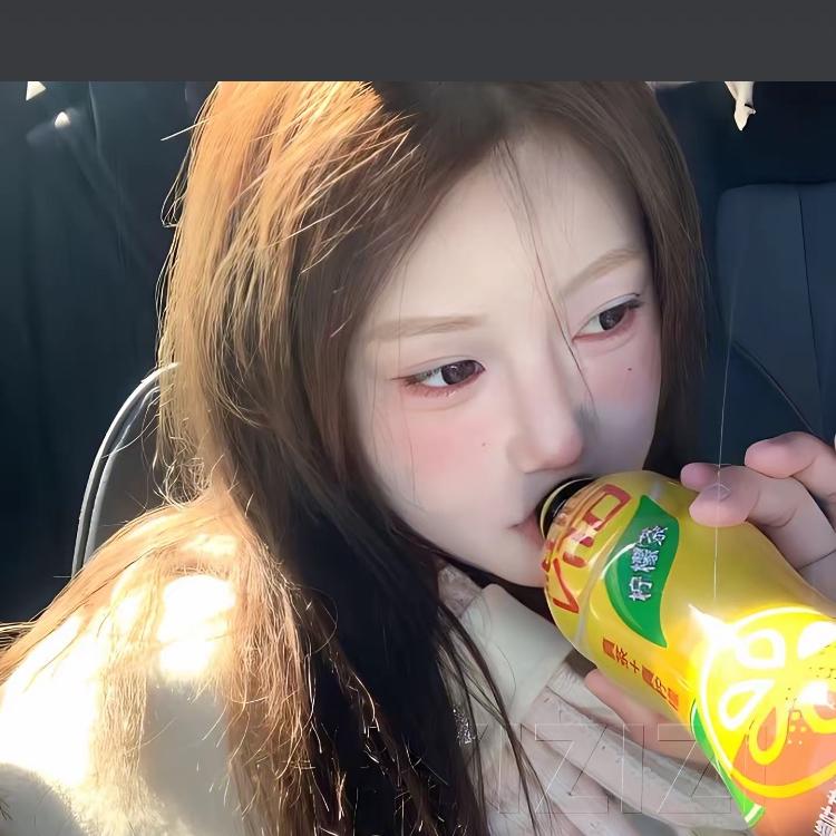 阿茹好物