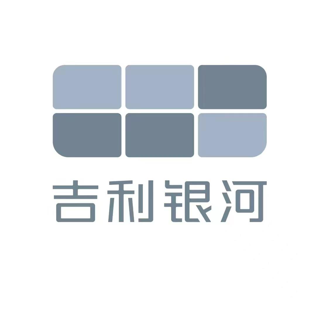 吉利银河丨阳江悦顺・用户中心