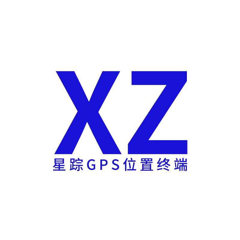 星踪防盗授权号