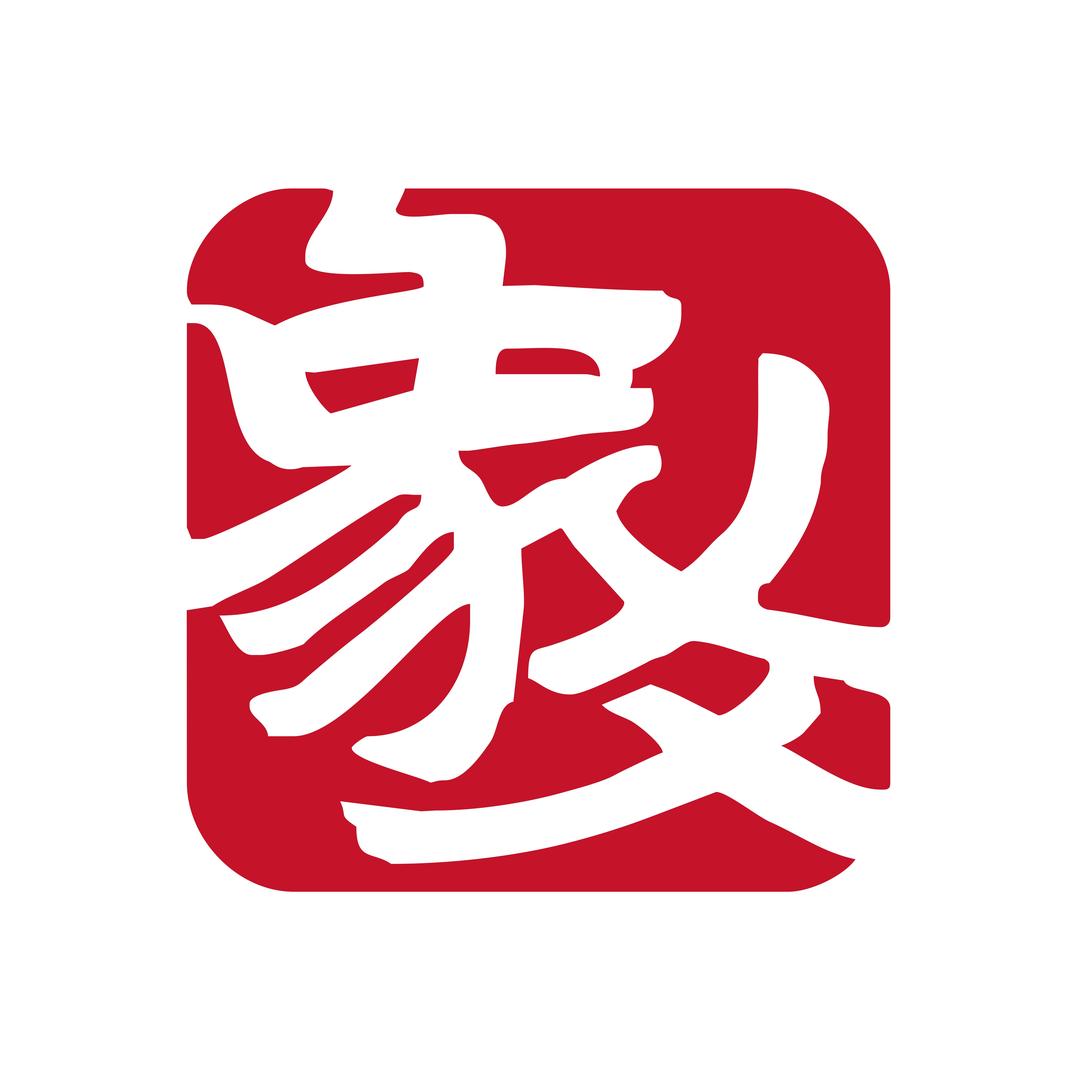 象爻文化用品
