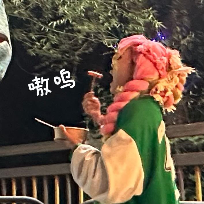 百里骁酒